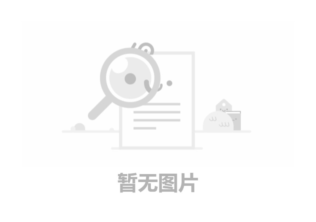 【中標(biāo)結(jié)果公示】江西省易澇區(qū)排澇能力建設(shè)彭澤縣龍城鎮(zhèn)澇區(qū)治理工程江西省易澇區(qū)排澇能力建設(shè)彭澤縣龍城鎮(zhèn)澇區(qū)治理工程1標(biāo)段